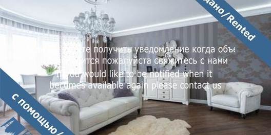 3-х_комнатная-жк_престиж_холл-аренда-12158